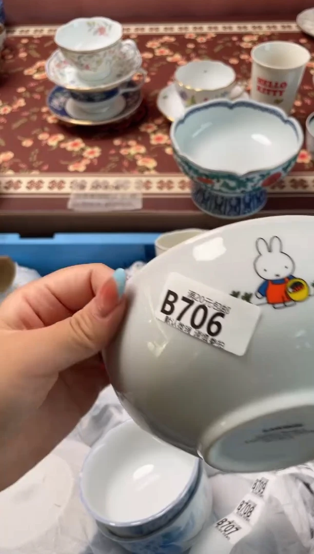 瓷片熠*瓷器瓷器B706