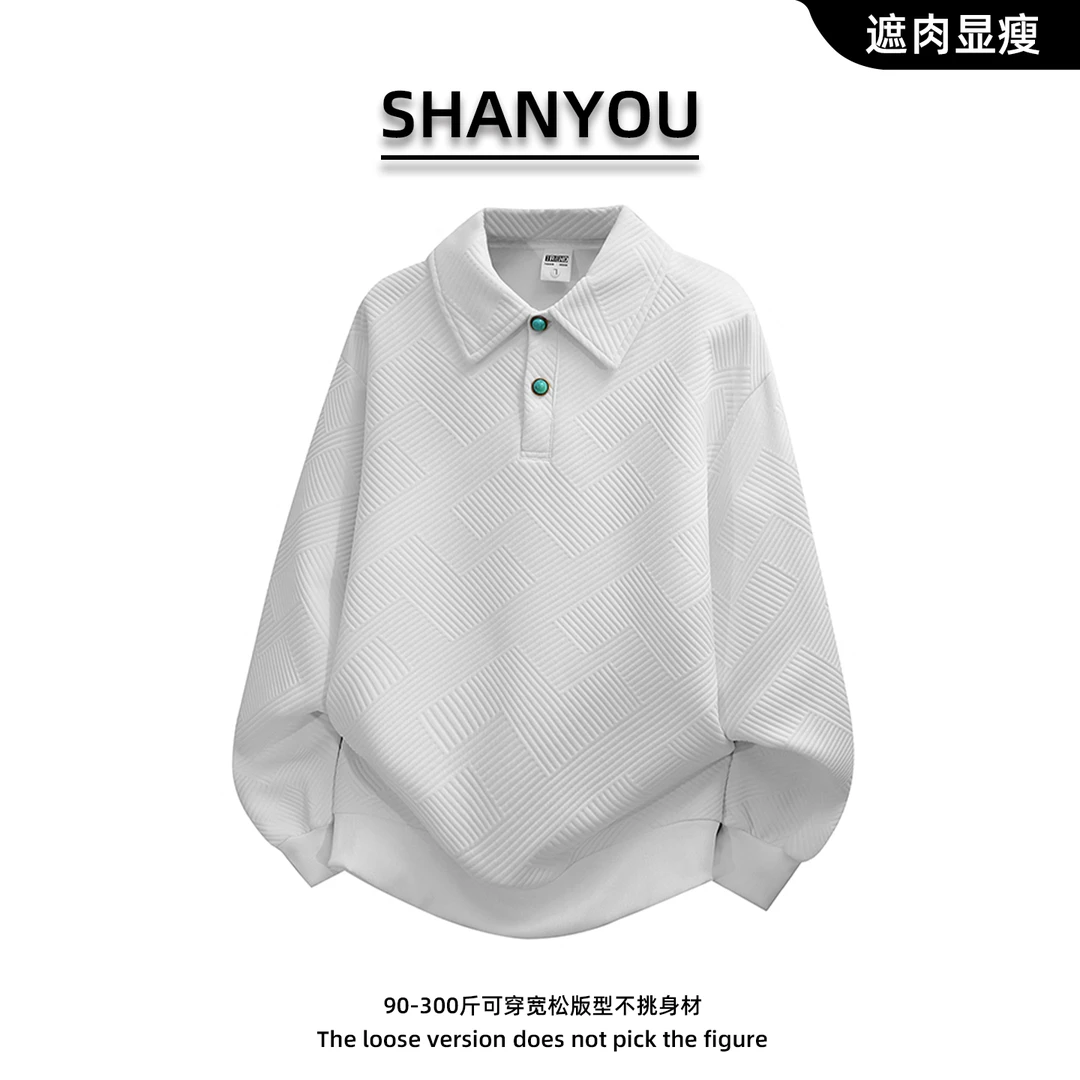 2025新款男士大码休闲长袖卫衣春秋季潮牌宽松百搭时尚潮流上衣服