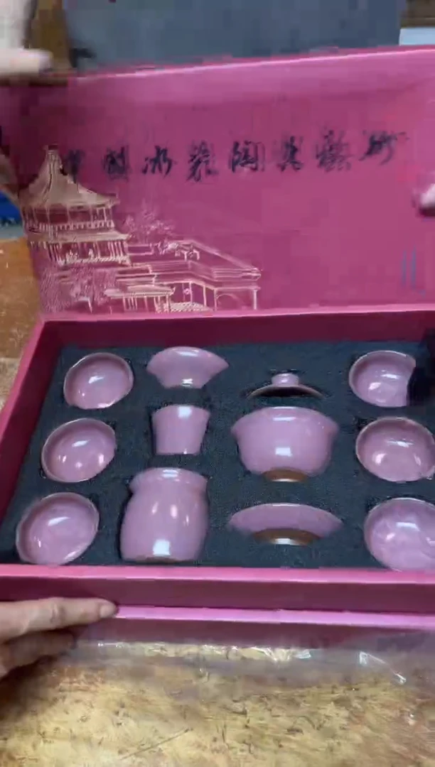 其他商品链接@@@@@@@@@@@@@@