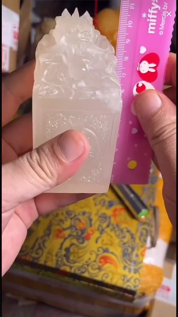 寿山石印石寿山石