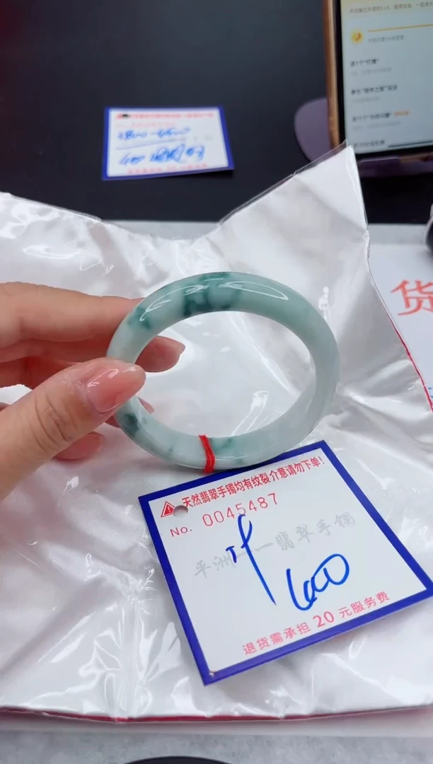 翡翠手镯未镶嵌1111111111111