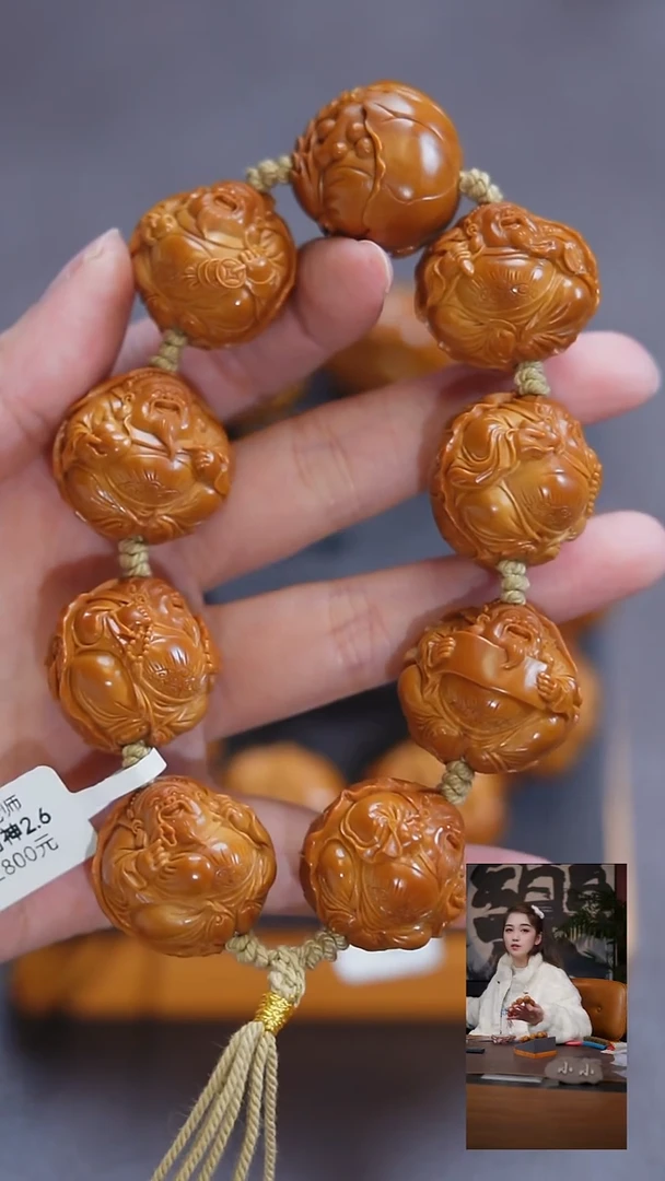 手串/手链橄榄核u****8闪购名称 手串/手链 橄榄核