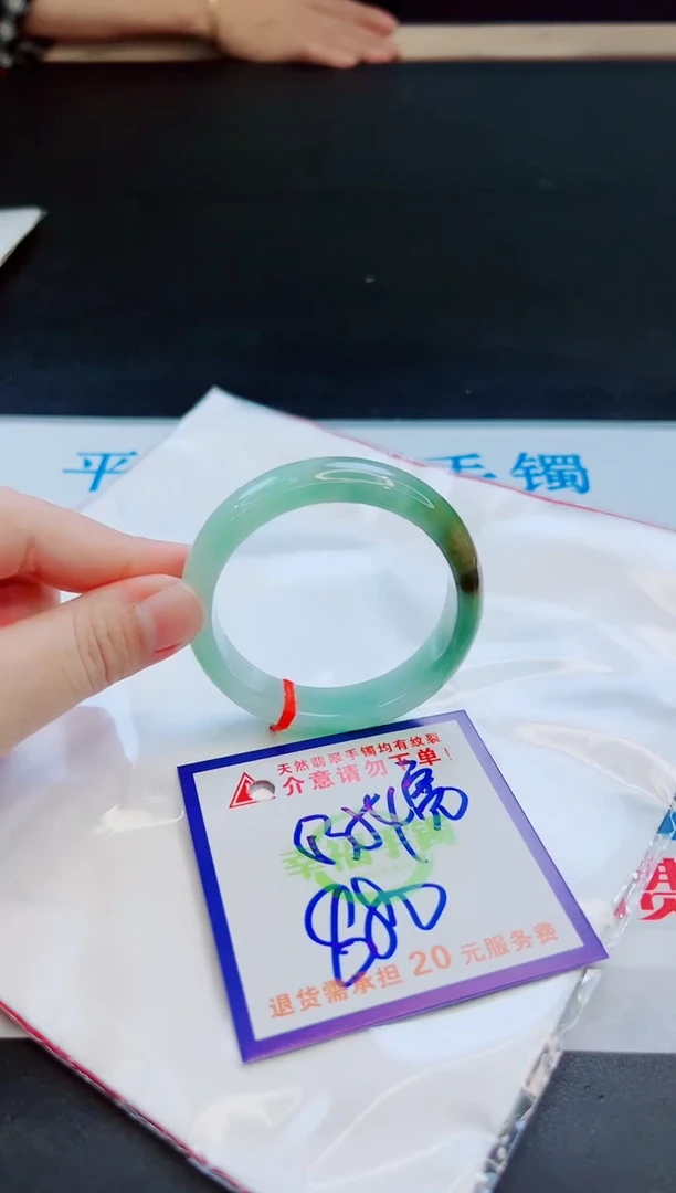 未镶嵌手镯翡翠天然缅甸翡翠A货！A货！A货！A货！A货！