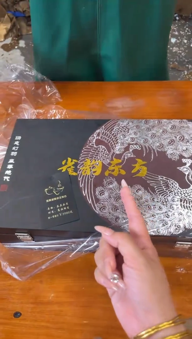 其他商品链接@@@@@@@@@@@@@@