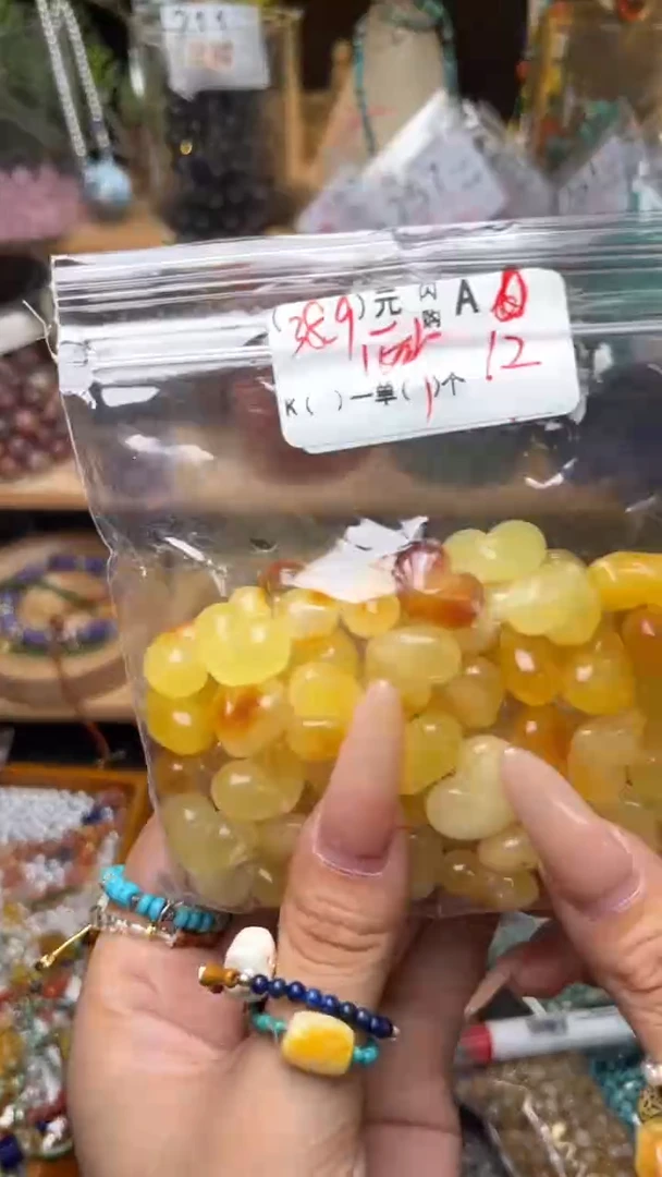 未镶嵌琥珀珠宝奇石A12