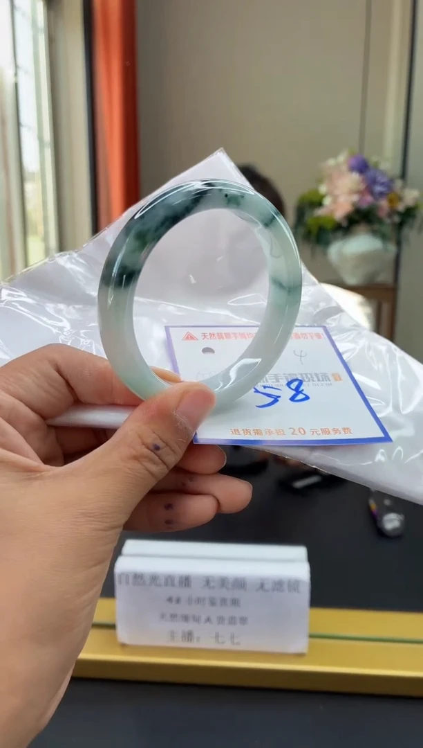 未镶嵌手镯翡翠11111111111111