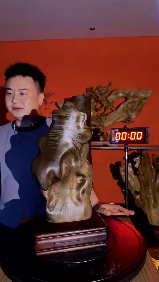 金丝楠田*小叶桢楠金丝楠木