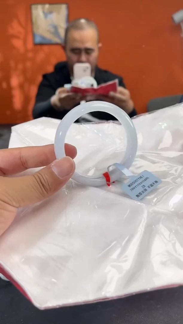 未镶嵌手镯翡翠5        圈口54