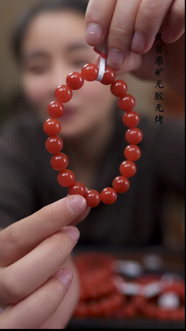 未镶嵌手串南红玛瑙无胶无裂保山原矿9681多样发其一
