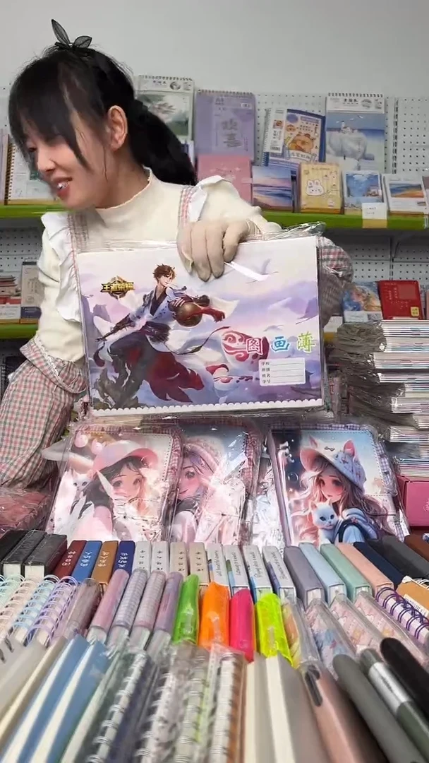 B5图画本  含贴纸  3包30本  男孩款