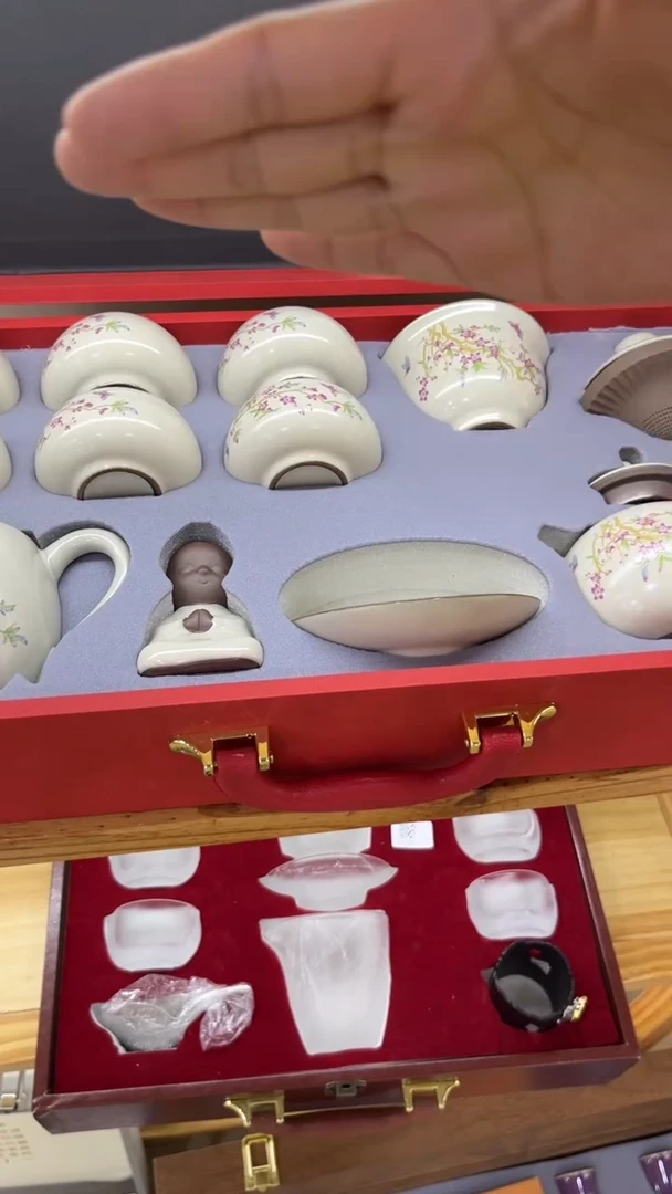 【闪购商品】岩传陶瓷 岩传陶瓷@G-