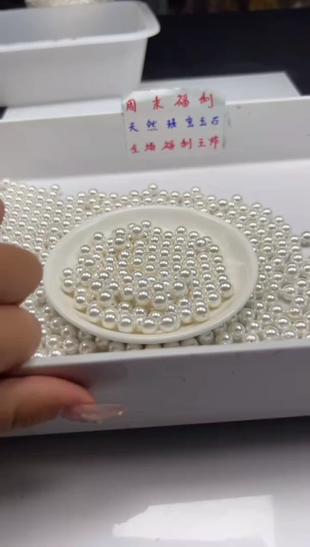 未镶嵌拼合珍珠（马贝珠）颈饰w847贝珠8mm*40颗