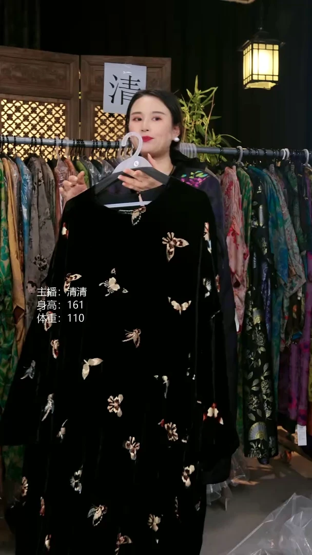 淑蝶！！！！！！！！！！！！！！！！