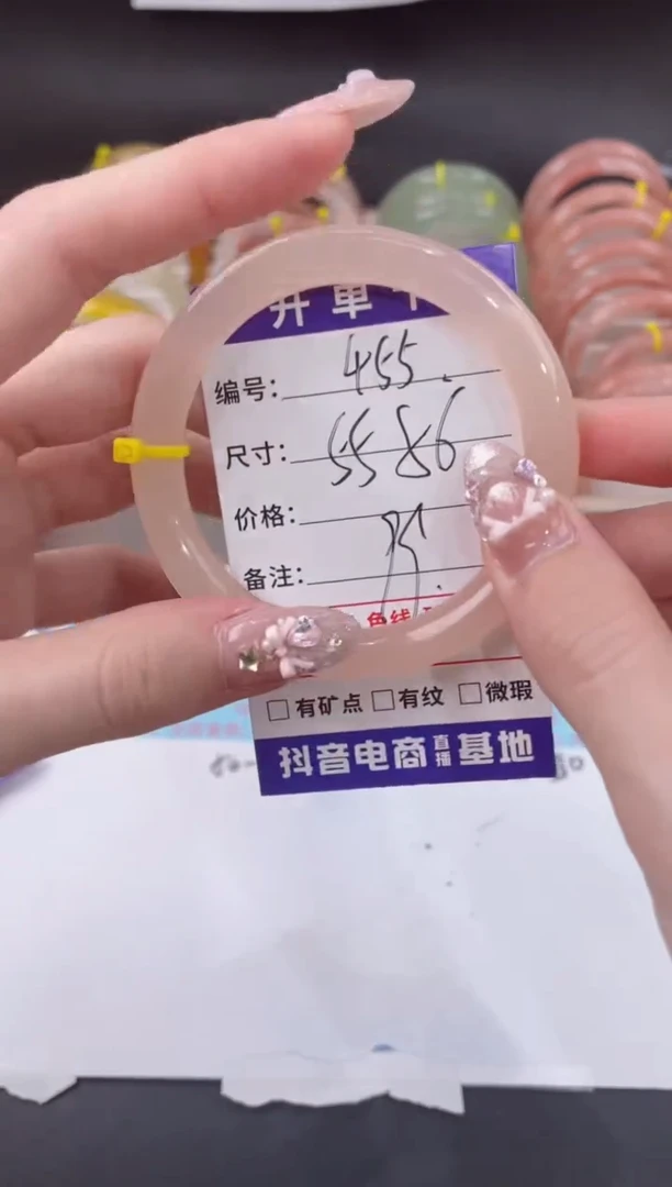 未镶嵌手镯石英质玉456