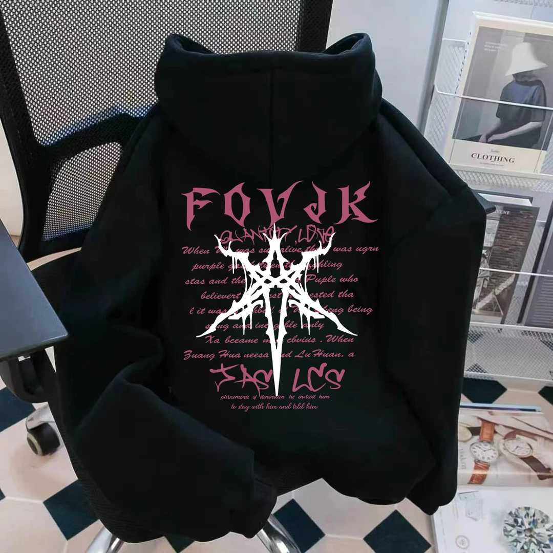 重磅加绒加厚连帽卫衣美式樊星印花潮牌新款男女同款宽松潮牌外套