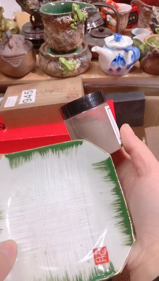 【闪购商品】瓷器默认链接一物一拍