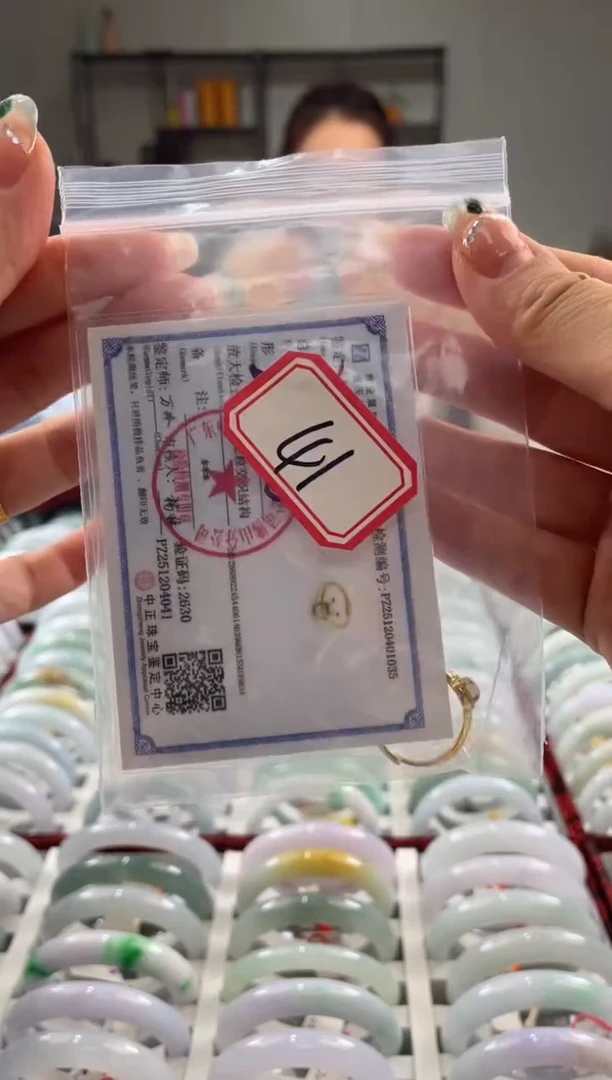 颈饰未镶嵌翡翠多样性发一