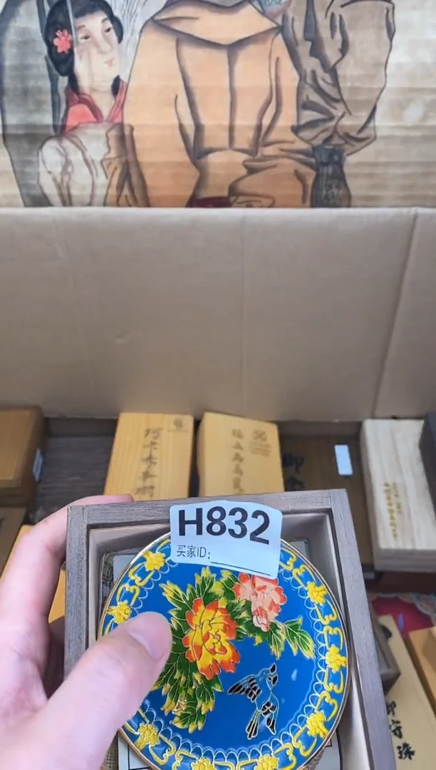 手工艺品琉璃H832瓷器手串多样性发一