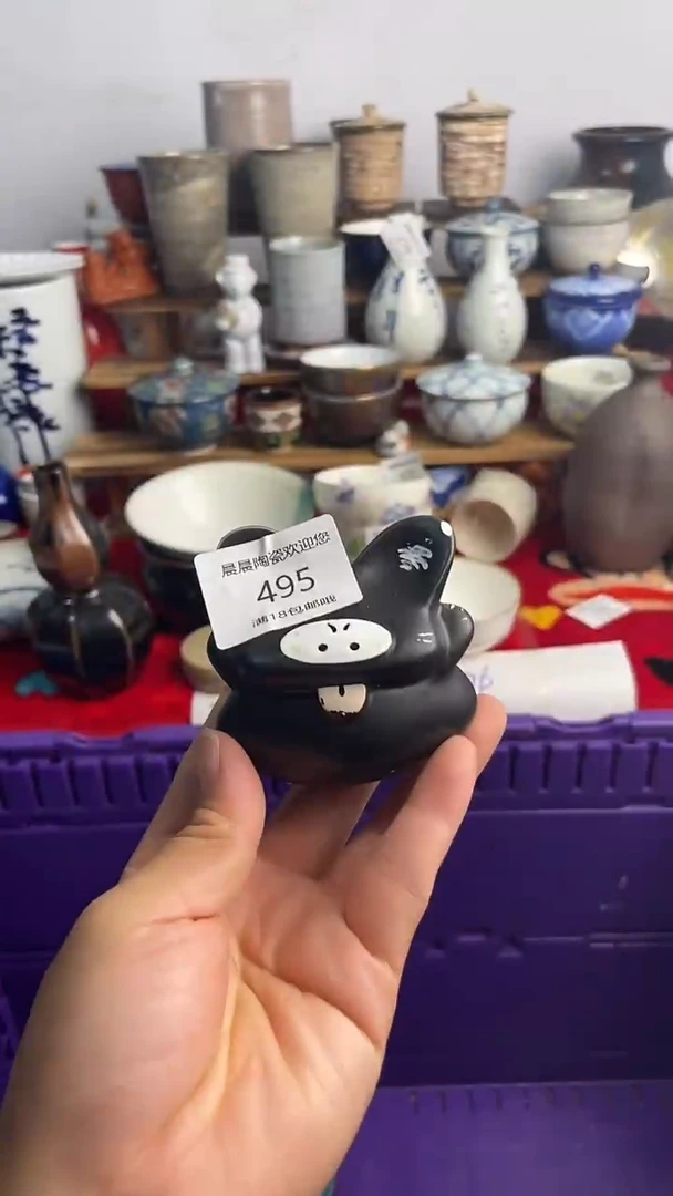 其他小*晨晨陶瓷晨晨陶瓷