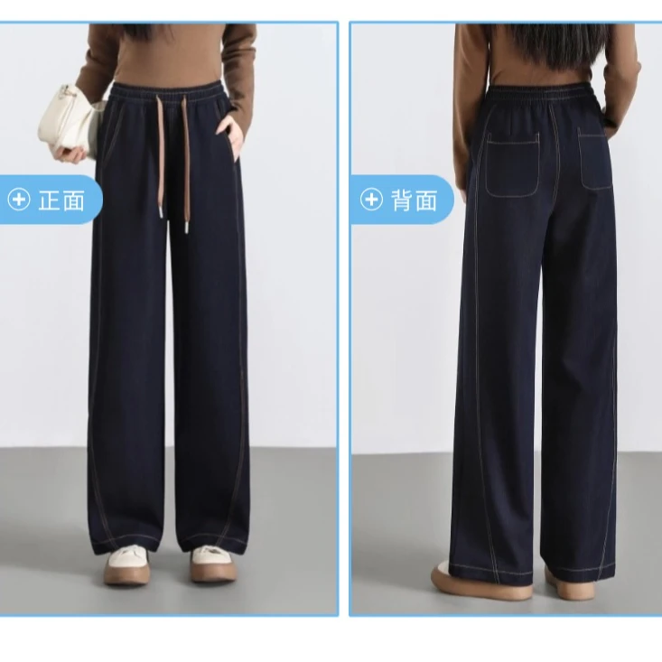 花花/7723-春季新款休闲软牛仔三代原色牛仔裤ol