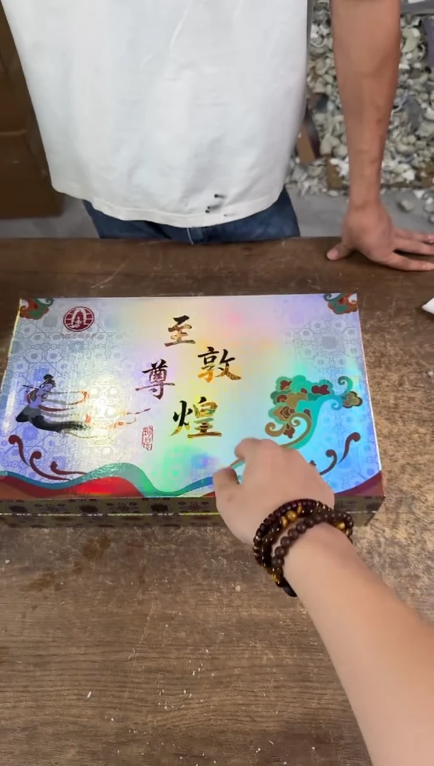 器度茶器甄选清货商品链接@@ZH3874