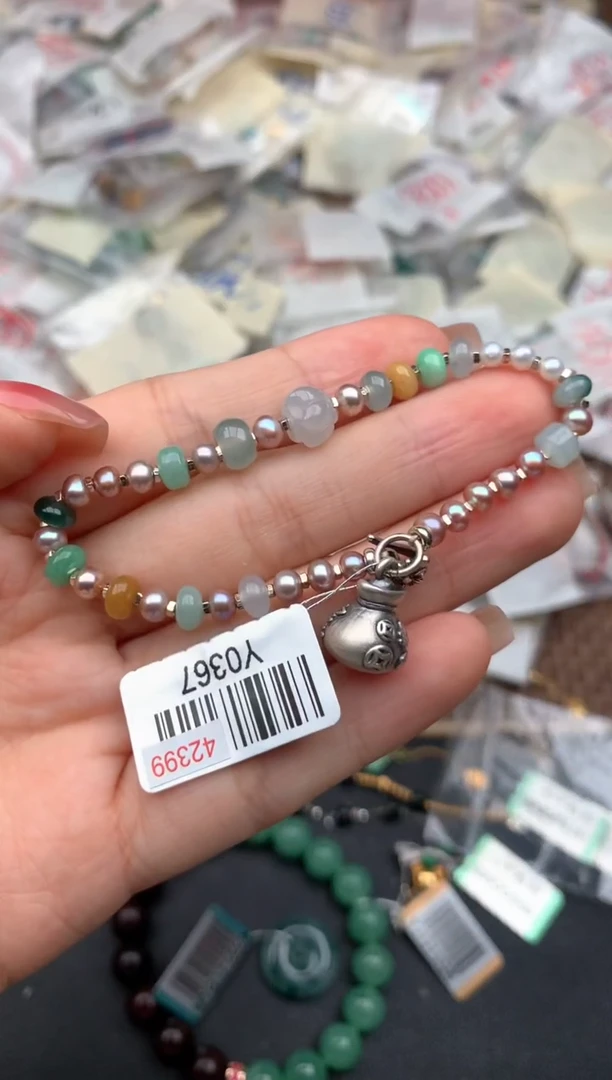 银S925镶嵌挂件翡翠一16手围