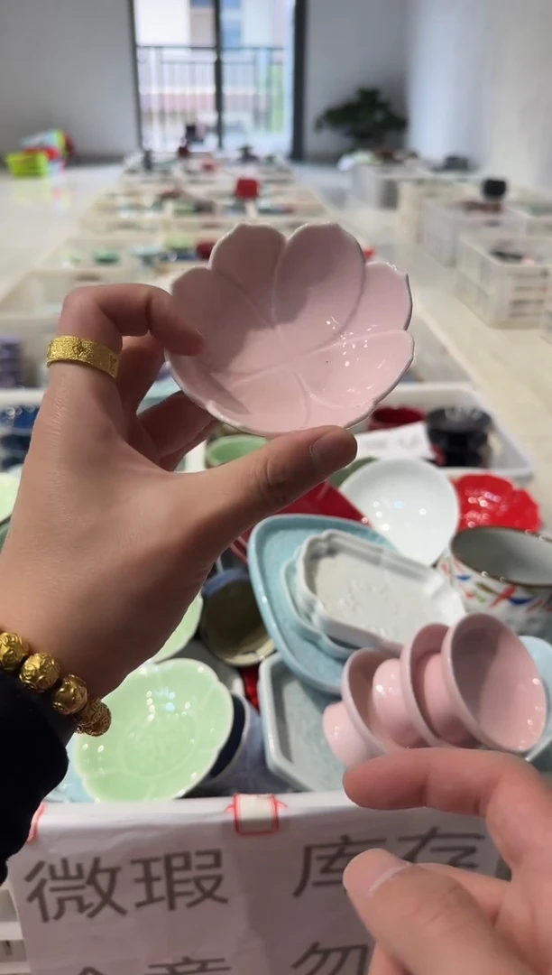 微瑕商品，介意勿拍