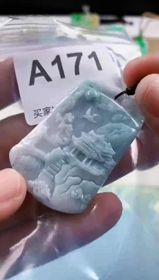 【闪购商品】翡翠挂件未镶嵌天然翡翠吊坠挂件