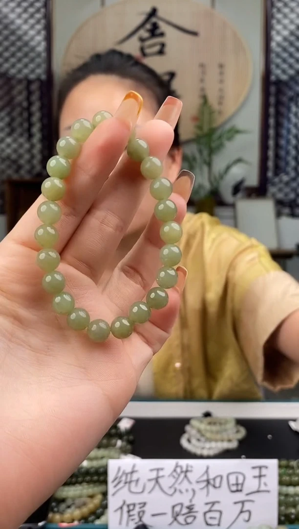 和田玉未镶嵌颈饰多样性发一