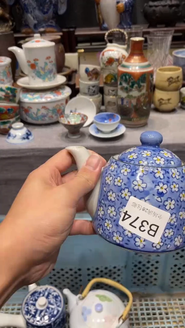 瓷片安*闪购商品专用链接