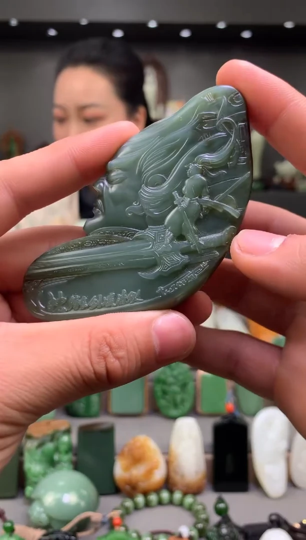 【闪购商品】和田玉把件未镶嵌把件