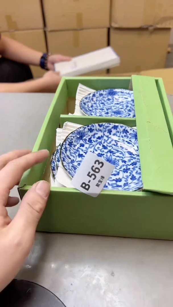【闪购商品】瓷片563聚宝缘二号店
