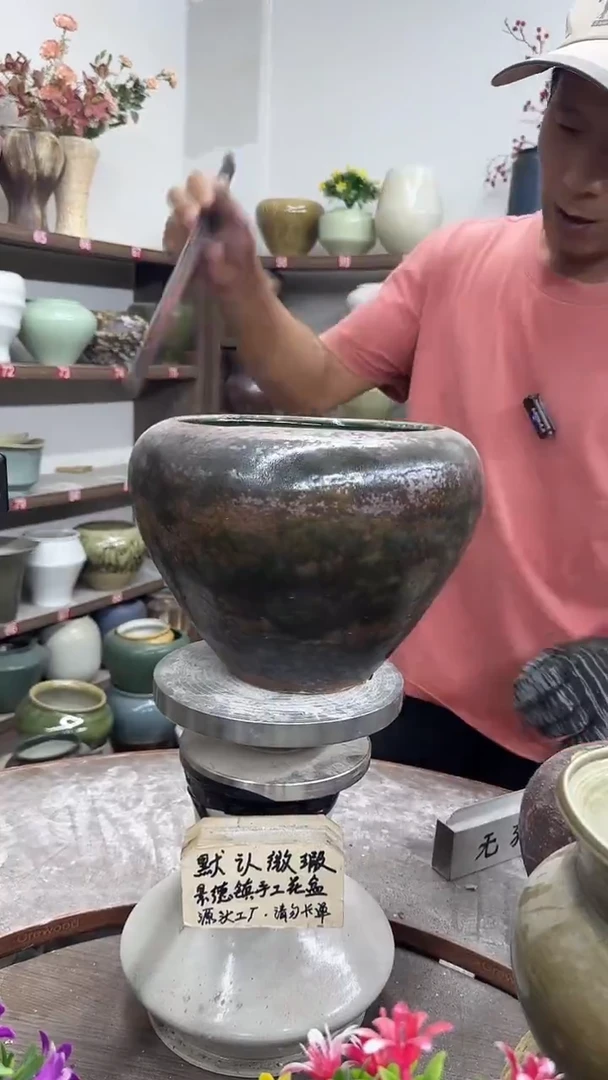 10月17号-高16口18瑕