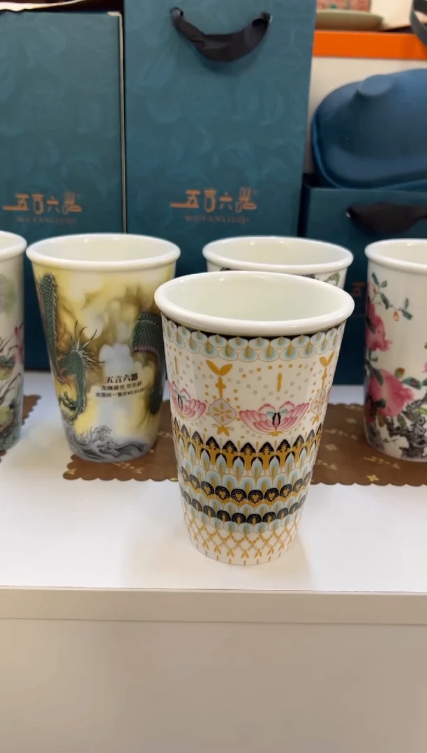 瓷片小乔闪电购链接