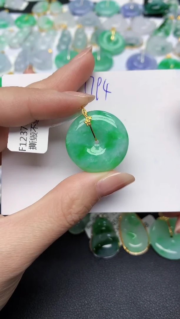 颈饰18K金镶嵌翡翠天然缅甸A货翡翠百元以上9元证书费自理