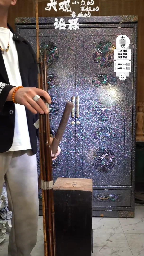 【闪购商品】瓷片大观论器四只
