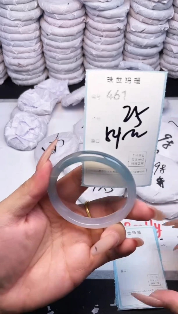 手镯玛瑙/玉髓未镶嵌461