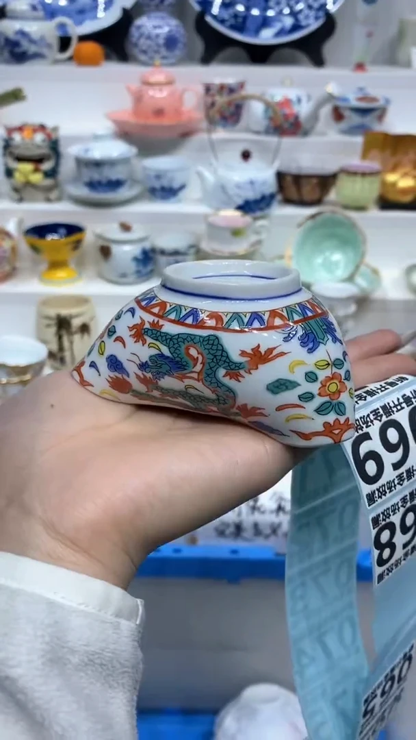 【闪购商品】闪购商品闪购商品闪购商品