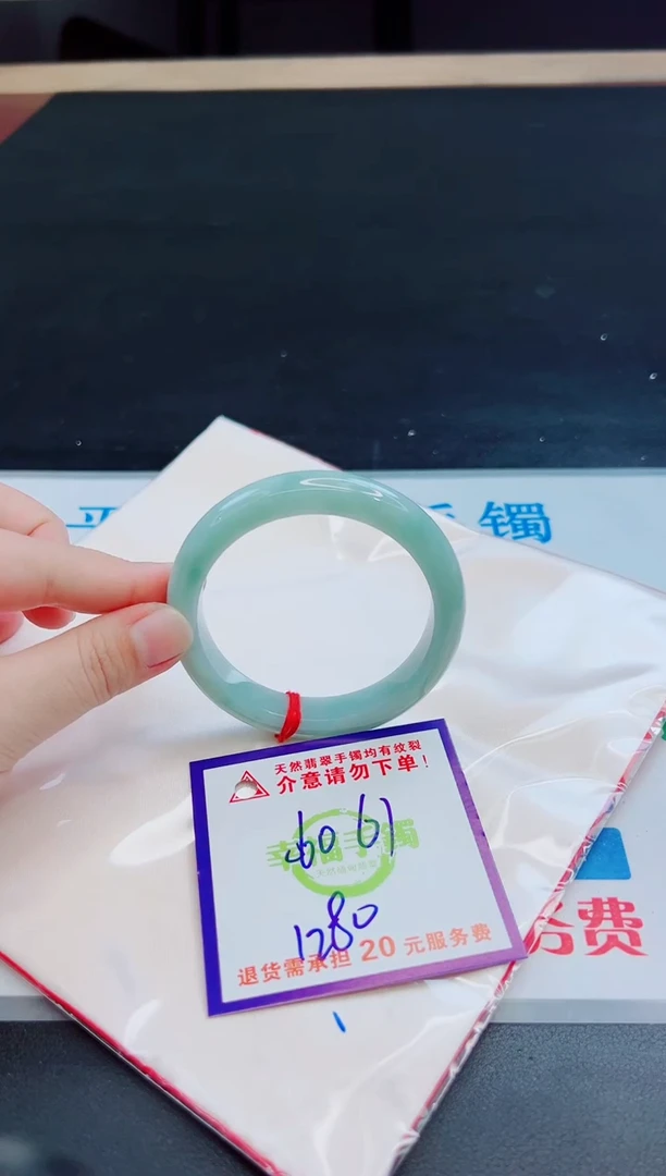 未镶嵌手镯翡翠天然缅甸翡翠A货！A货！A货！A货！A货！