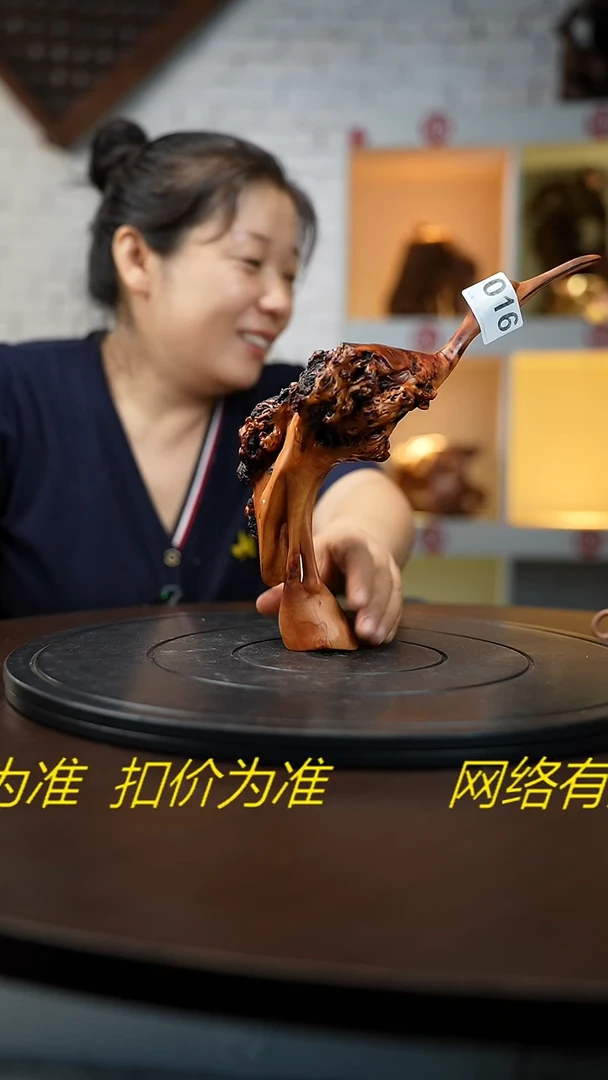 木云**剧云南黑果木仙鹤