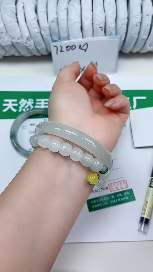 未镶嵌手镯石英质玉99-60/61