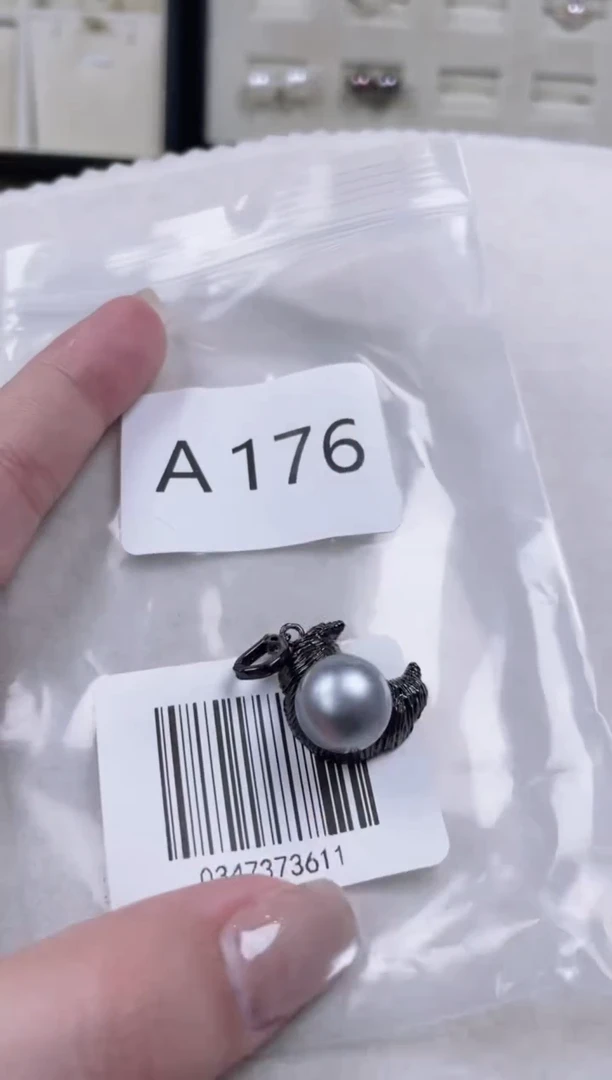 【闪购商品】海水珍珠吊坠银S925镶嵌A176