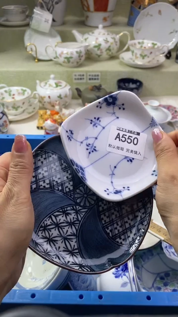 件@****k瓷片 默认微瑕 完美慎入550