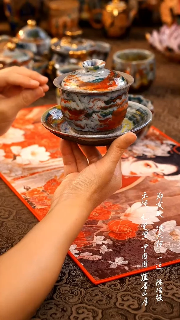 元宝盖碗000000000000000