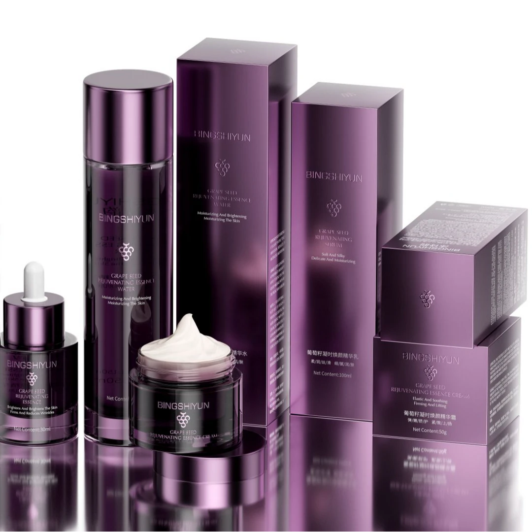 【海燕推荐】冰诗韵葡萄籽凝时焕颜组合装