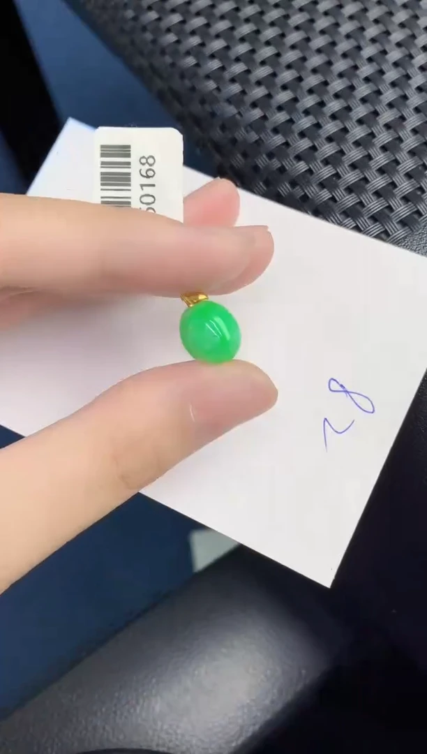 【闪购商品】翡翠18K金镶嵌颈饰000000000