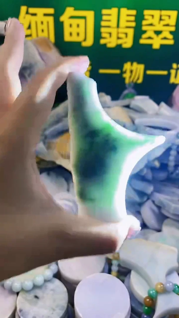 未镶嵌裸石翡翠纯天然A货翡翠22