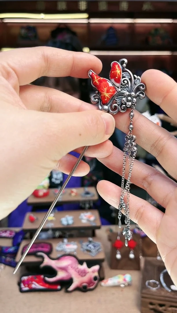 【闪购商品】织绣1866黔东南苗族刺绣