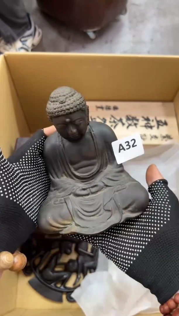 瓷片032中古商品，谨慎参拍