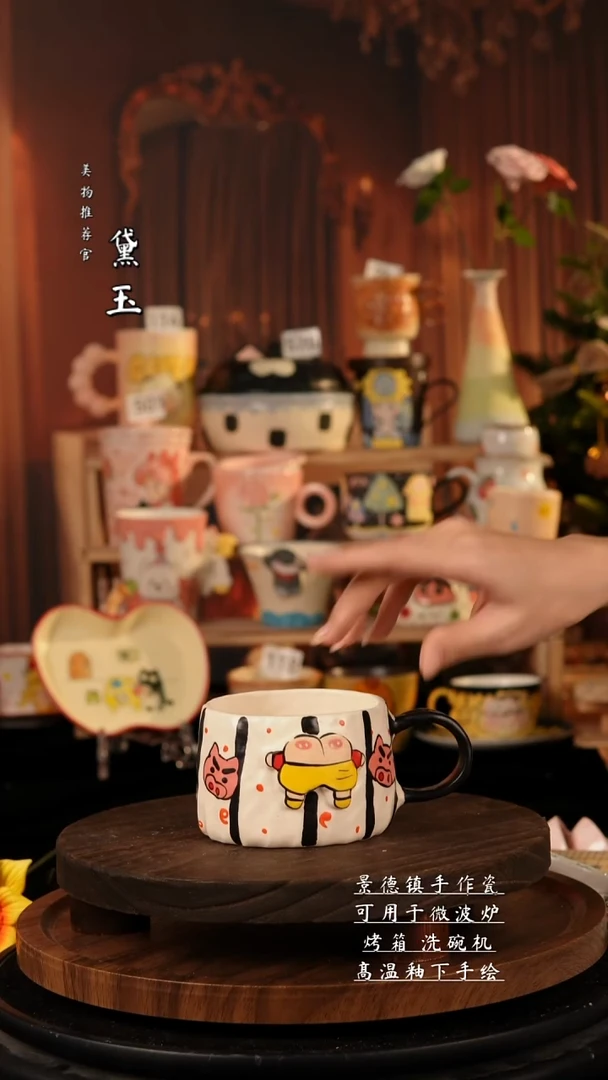 陶瓷景德镇纯手工陶瓷